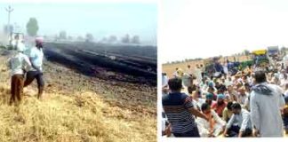 Lack of Fire Brigade sachkahoon