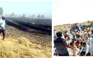 Lack of Fire Brigade sachkahoon