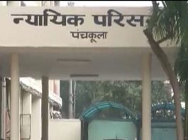 आरसी-1 केस मे अगली सुनवाई 30 अप्रैल को CBI court