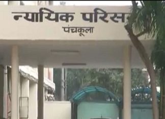 आरसी-1 केस मे अगली सुनवाई 30 अप्रैल को CBI court