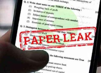 paper-leak SACHKAHOON