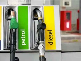 पाकिस्तान में पेट्रोल 272 रुपये पहुंचा, जनता में मची हाहाकार Petrol & Diesel