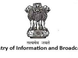 private channels sachkahoon