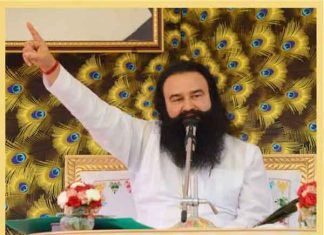 revered Guru Ji sachkahoon