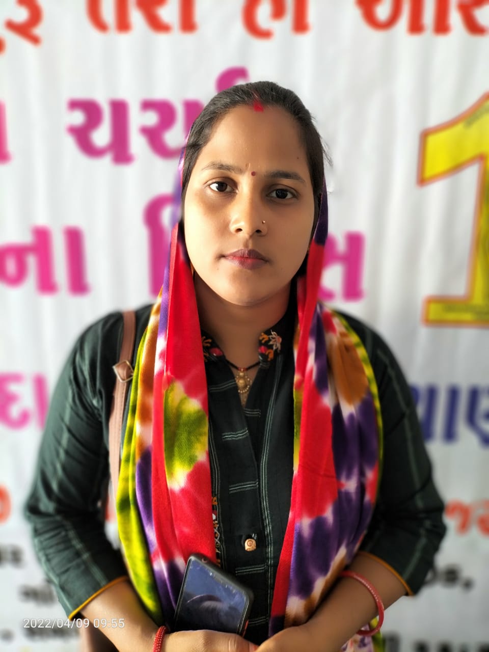 rinku shani sachkahoon