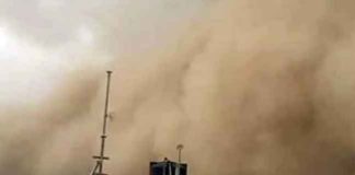 Sand Storm sachkahoon