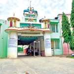 shah mastana ji dham