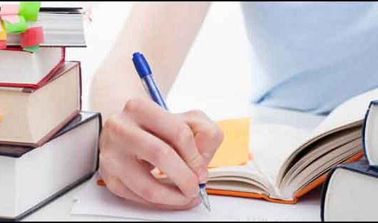 tenth-twelfth exam sachkahoon