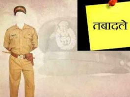 transferred in Punjab sachkahoon