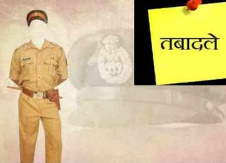 transferred in Punjab sachkahoon