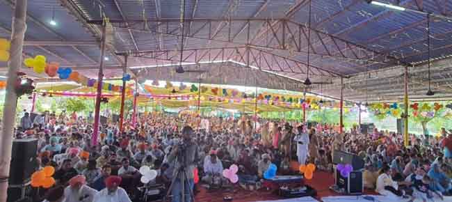Naamcharcha