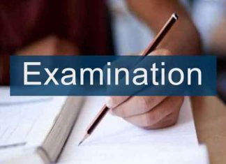 HBSE Board Exam