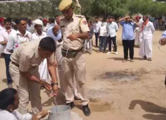 250 feet borewell sachkahoon