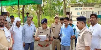 9 year old died SACHKAHOON