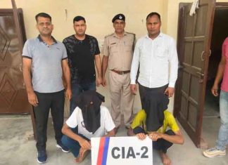 नहर में नहाते 5 लोगों की डुबो कर हत्या करने के दो और आरोपी काबू Accused Arrested Sachkahoon