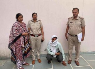 Accused arrested sachkahoon