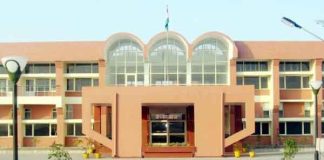 B.Ed Examination Sachkahoon