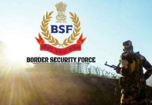 BSF News