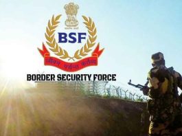 BSF News