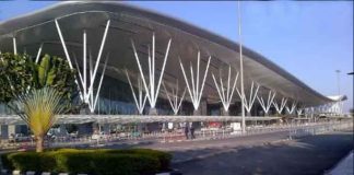 Bangalore Airport sachkahoon