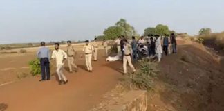 Blackbuck Poachers in MP