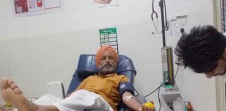 Blood Donation Sachkahoon