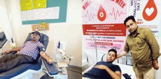 Blood Donation Sachkahoon