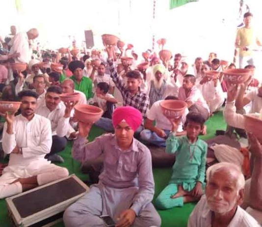 Blood test camp sachkahoon