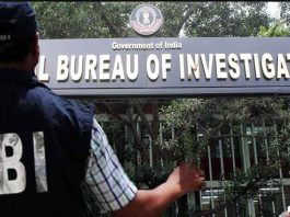 सीबीआई जाँच करवाने तथा परिजनों को मुआवजा देने की मांग CBI Inquiry sachkahoon