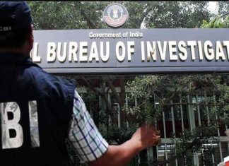 CBI Inquiry sachkahoon