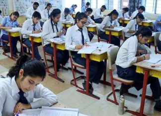 CBSE Exam Sachkahoon