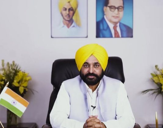 Bhagwant Mann