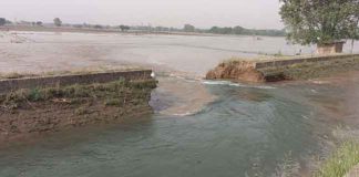 Canal Broken Sachkahoon