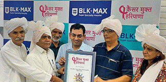 Cancer Free Haryana Sachkahoon