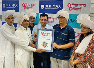 Cancer Free Haryana Sachkahoon