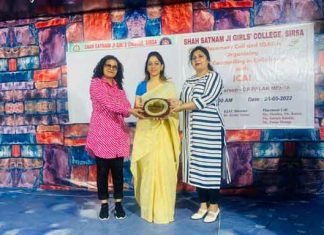 Career Counseling Sachkahoon