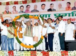 Chief Minister sachkahoon