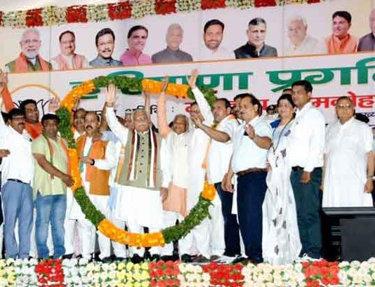 Chief Minister sachkahoon