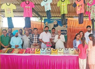 Cloth Bank in Malout