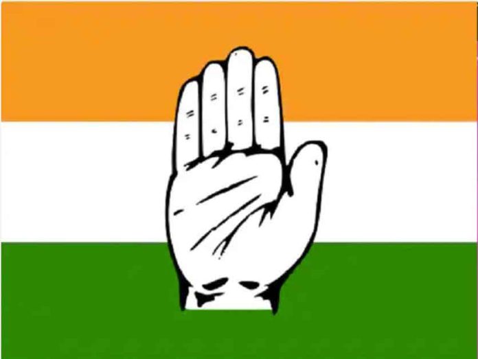 Congress sachkahoon