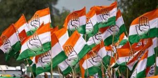 Jharkhand Assembly Election