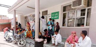 Disabled upset sachkahoon