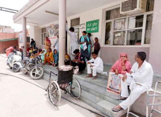 Disabled upset sachkahoon