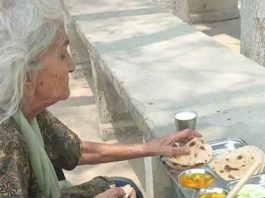 Deputy Commissioner sachkahoon