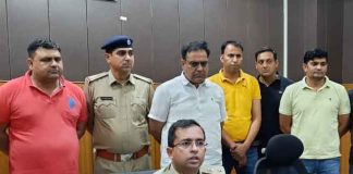 Encounter Sachkahoon