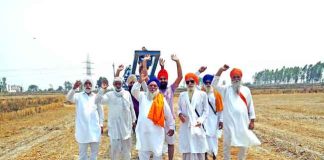 Farmers protested sachkahoon