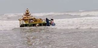 Gold Chariot in Indian Ocean