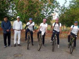 Government School Sachkahoon