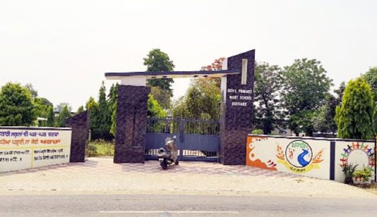 प्रॉइवेटों को मात दे रहा ‘बासीअरक’ का सरकारी स्कूल