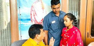 Gyanchand Gupta Sachkahoon